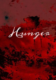 hunger完整版歌曲意思